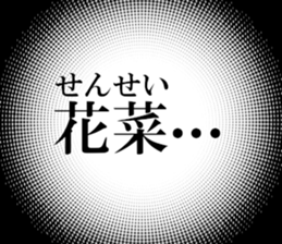 633280399