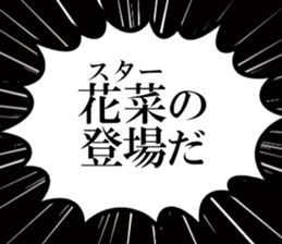 633280413