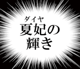 633280415