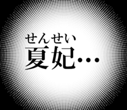633280439