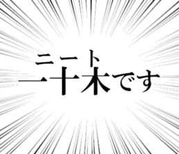 633280463
