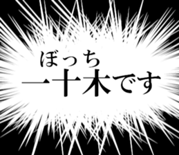 633280472