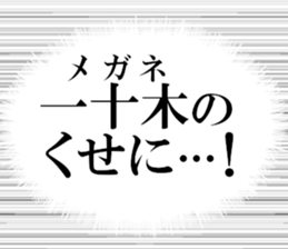 633280478