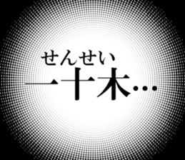 633280479