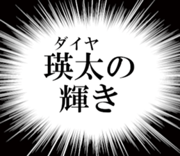 633280495