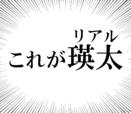 633280505