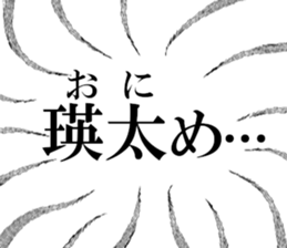 633280506
