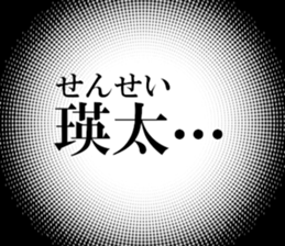 633280519
