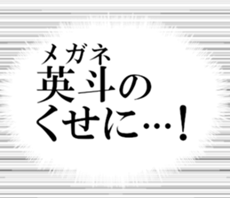 633280558