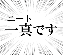 633280583