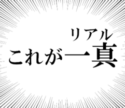 633280585