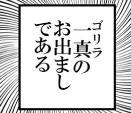 633280594