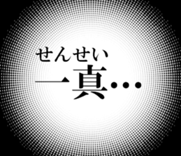 633280599