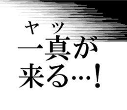 633280611