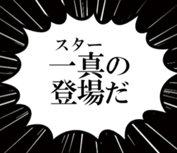 633280613