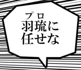 633280619