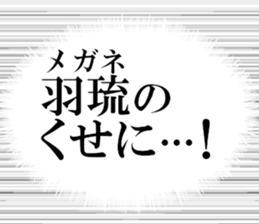 633280638
