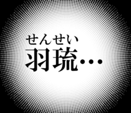 633280639