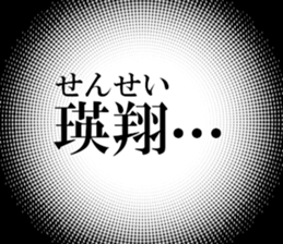633280679
