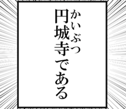 633280694