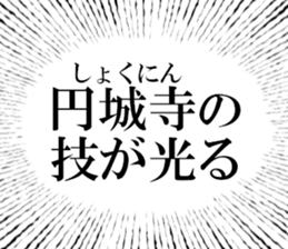 633280697