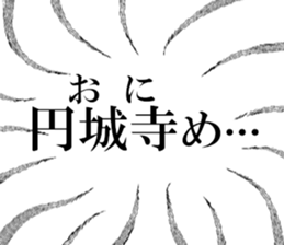 633280706