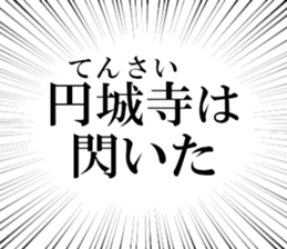 633280713