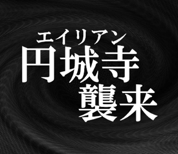 633280717