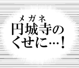 633280718