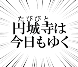 633280729