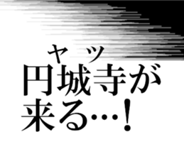 633280731