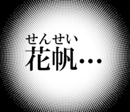 633280799
