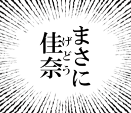 633280981