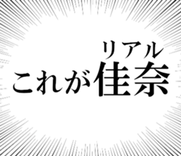 633280985