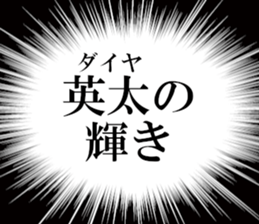 633281135