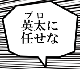 633281139