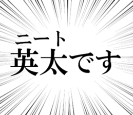 633281143