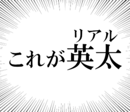 633281145