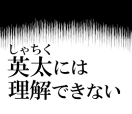 633281150