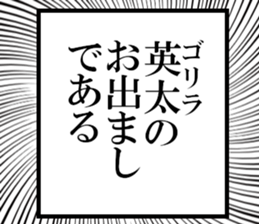 633281154