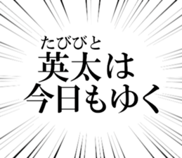 633281169