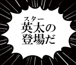 633281173