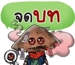 633293769