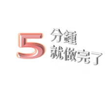633295106