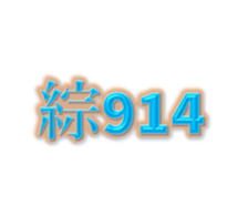 633295109