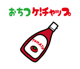 6333013