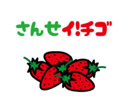 6333018