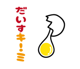 6333023