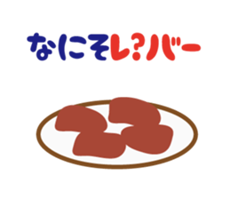 6333030