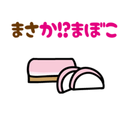 6333037